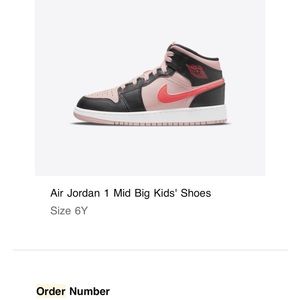 Air Jordan 1 Mid:  Atmosphere